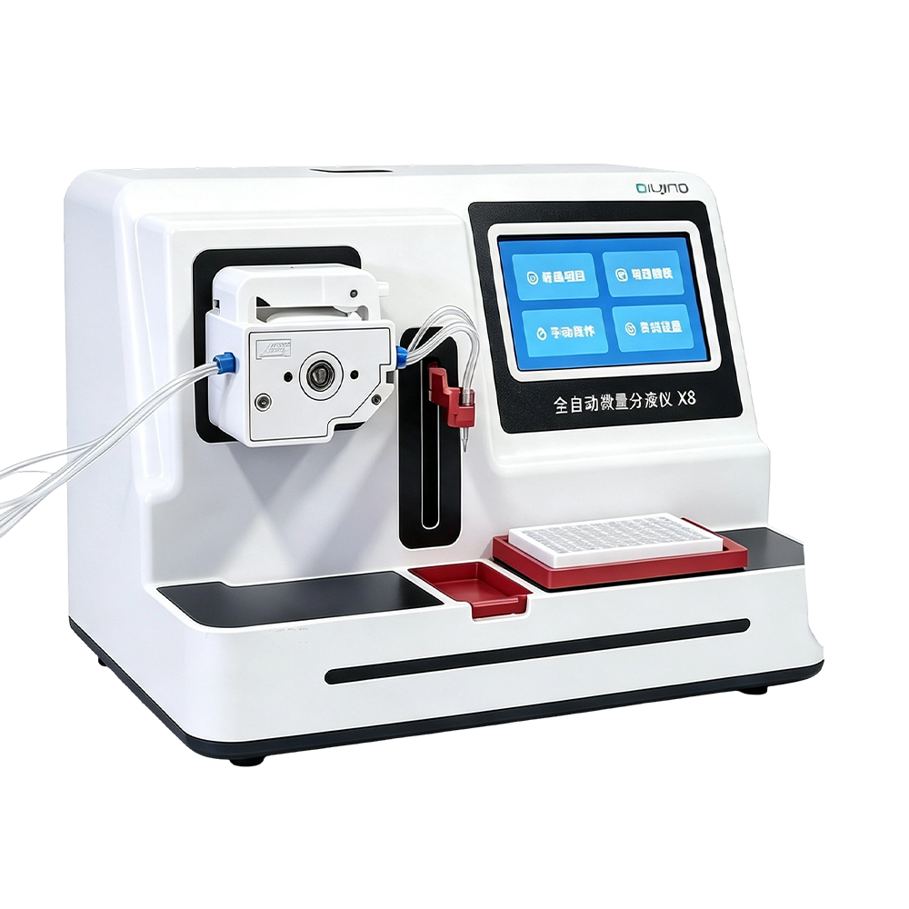 Qiijing Hiệu suất cao và độ ồn thấp An toàn Máy phân phối chất lỏng siêu nhỏ tự động X8 Qiijing Hiệu suất cao và độ ồn thấp An toàn Máy phân phối chất lỏng siêu nhỏ tự động X8