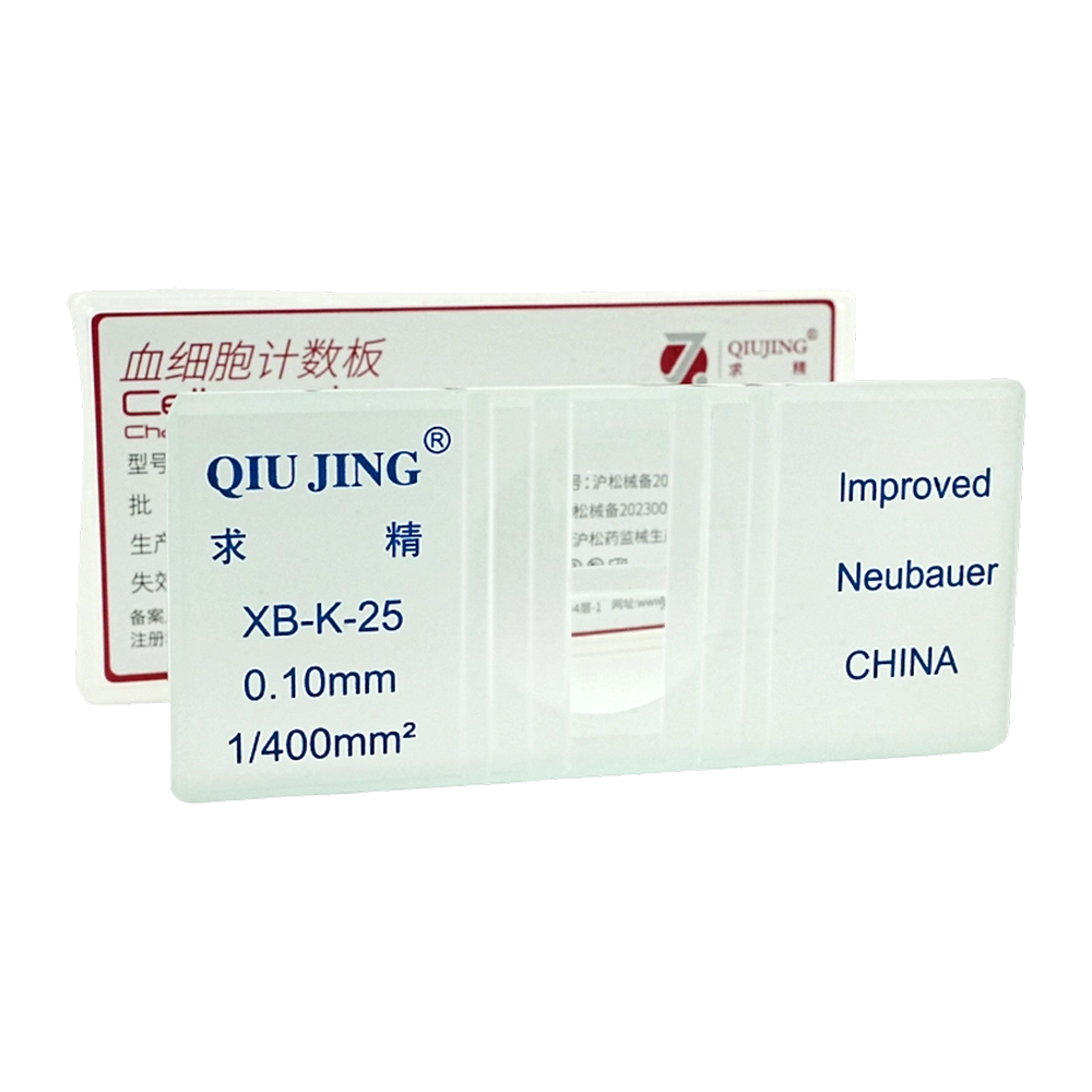 Qiijing Độ trong suốt tốt Đường tỷ lệ rõ ràng Đường rãnh hình chữ H Phòng đếm tế bào mịn