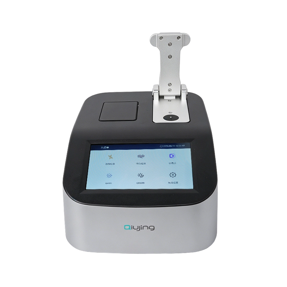 Nguồn sáng Qiijing Xanon Falsh <1NM Máy quang phổ siêu vi QJ-Nano-800 (2026) Nguồn sáng Qiijing Xanon Falsh <1NM Máy quang phổ siêu vi QJ-Nano-800 (2026)