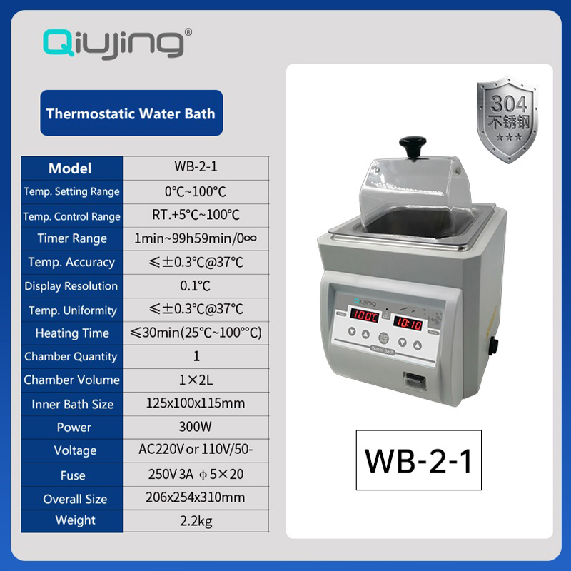 Nồi tắm nước giữ nhiệt dòng Qiijing WB-5 Nồi tắm nước giữ nhiệt dòng Qiijing WB-5