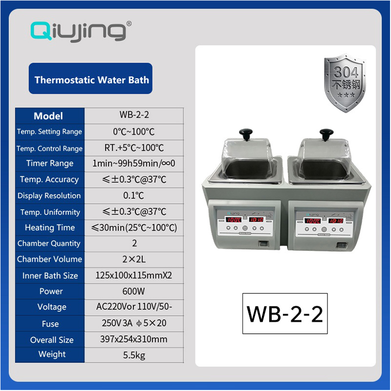 Nồi tắm nước giữ nhiệt dòng Qiijing WB-2-1/WB-2-2/WB-2-3 Nồi tắm nước giữ nhiệt dòng Qiijing WB-2-1/WB-2-2/WB-2-3
