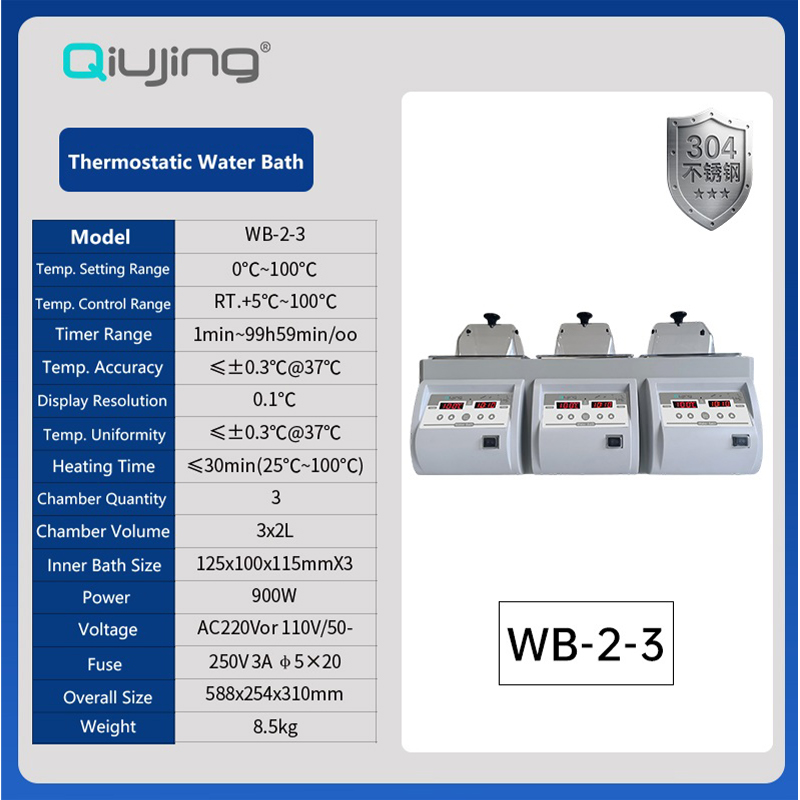 Nồi tắm nước giữ nhiệt dòng Qiijing WB-2-1/WB-2-2/WB-2-3 Nồi tắm nước giữ nhiệt dòng Qiijing WB-2-1/WB-2-2/WB-2-3