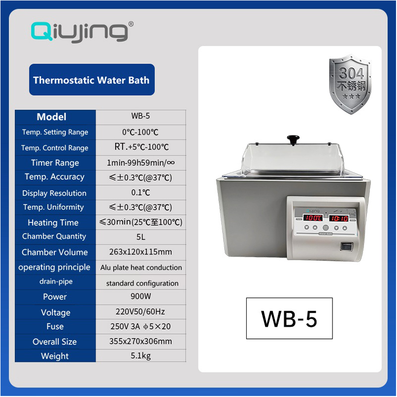 Nồi tắm nước giữ nhiệt dòng Qiijing WB-2-1/WB-2-2/WB-2-3 Nồi tắm nước giữ nhiệt dòng Qiijing WB-2-1/WB-2-2/WB-2-3