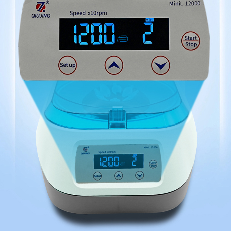 Máy ly tâm mini dòng lốc xoáy Qiijing (C70, C120) Máy ly tâm mini dòng lốc xoáy Qiijing (C70, C120)